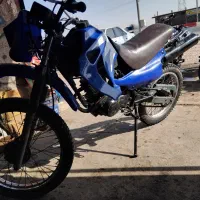 تریل کراس 150