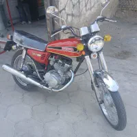سی جی مدل ۸۰ برگه اوراق