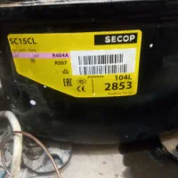 کمپرسور یخچال