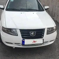 سورن پلاس 1401