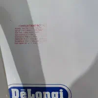 اتو پرس|اتو و لوازم اتو|مشهد, هفده شهریور|دیوار