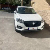 بورگوارد