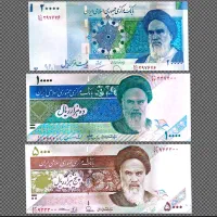 اسکناس سریال رند