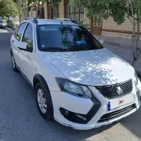 کوییک اس