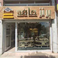 تابلو استیل