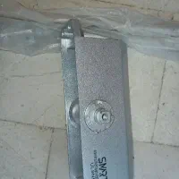 آرام بند