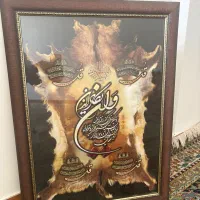 تابلو و ان‌یکاد