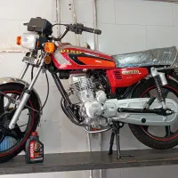 200 خشک