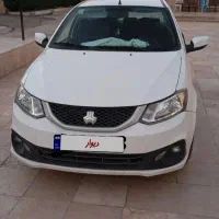 فروش ساینا s مدل 1401 بدون رنگ