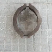 کمربندچدنی300*32
