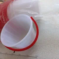 سطل نو