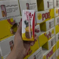 ابمیوه|عمده‌فروشی|تهران, خانی‌آباد|دیوار