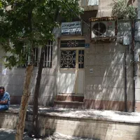 مطب پزشک