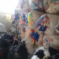 کاموا