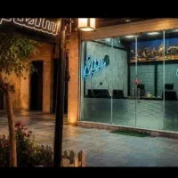 فروش