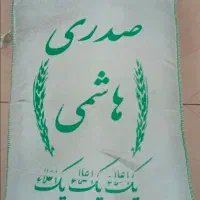 برنج زیر قیمت بازار