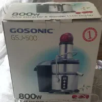 آبمیوه گیری 5کاره GOSONIC