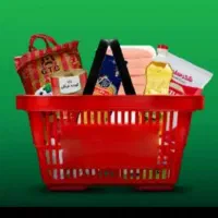 عرضه کا‌ ل‌ا‌ برگ‌ فروردین