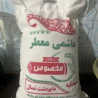 برنج هاشمی ۱۰ کیلو