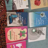 مجموعه کتاب علمی روانشناسی