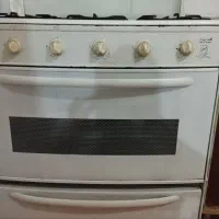 اجاق گاز