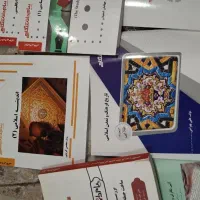 مترجمی زبان انگلیسی