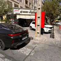 مجموعه محمدی سرامیک بدنه خودروکاورپی پی اف چکی