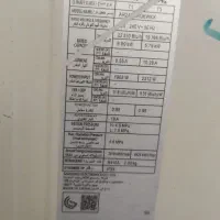 فروش اسپیلت 24هزار سردوگرم سامسونگ درشهرستان فسا