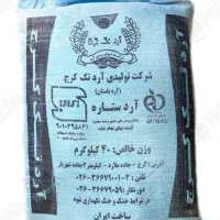 ارد کیک و کلوچه