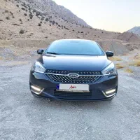 آریزو 5 IE