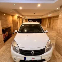 ساندرو مدل ۹۷