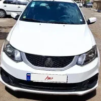 ساینا اس دوگانه سوز ۱۴۰۲