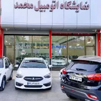 کوییک مدل 1401 بدون رنگ ، بدون خوردگی فروش اقساطی
