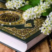 مداحی ومداح ترحیم خوانی. ختم قران