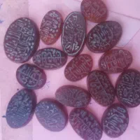 نگین عقیق خط کوفی