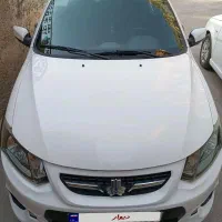 کوئیک سفیدمشکی مدل1401
