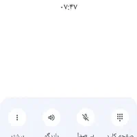 کارت ملی گم کردم