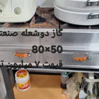 وسایل فست فود رستوران آشپزخانه