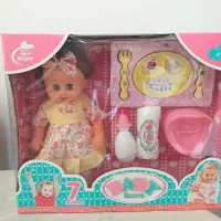 بی بی برن موزیکال خارجی چندکاره