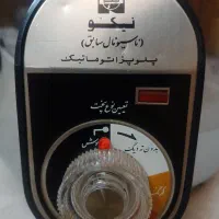 پلوپز ناسیونال