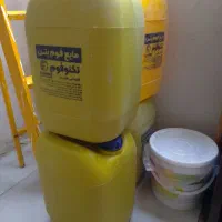 گالن