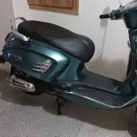 وسپاs5 150