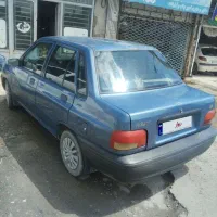 فروشی