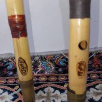 نی هفت بند