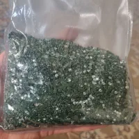 نگین نقره ای حرارتی
