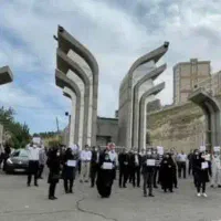 اخذ دیپلم تا دکترا