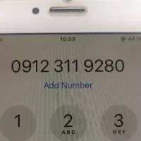 سیم کارت کد ۳