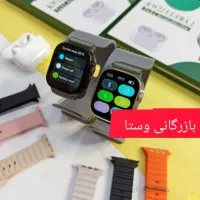 ساعت هوشمند اورجینال ساعت مچی اکسسوری هدیه