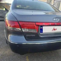 آزرا ۲۰۱۰ دوبرگ سند در حد صفر. سیرجان