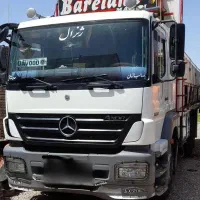 فروش آتکو جفت